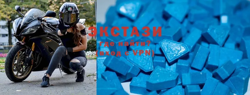 мориарти клад  Махачкала  Ecstasy louis Vuitton 